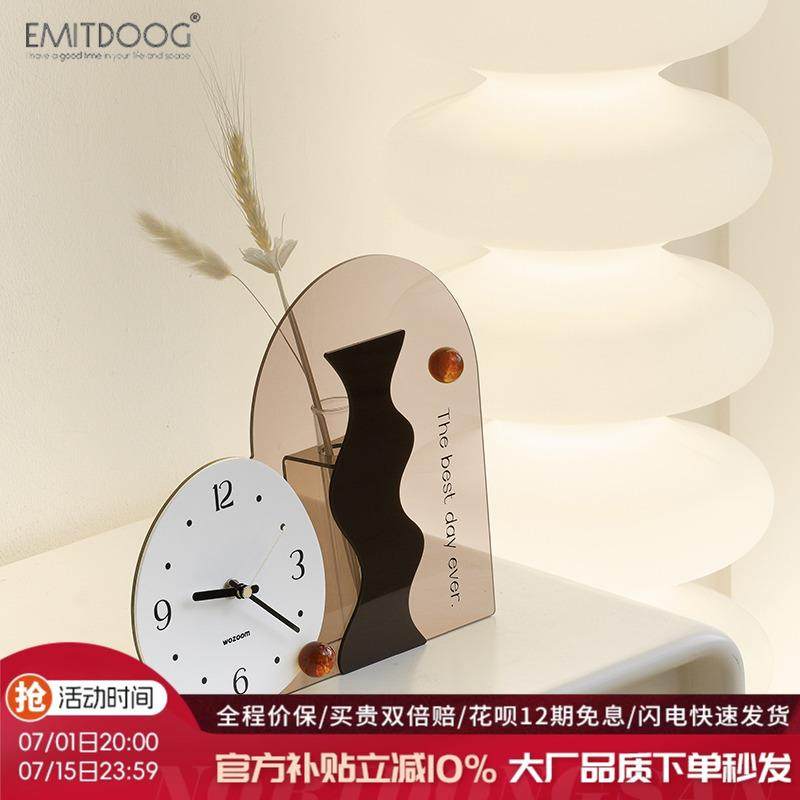 EMITDOOG简约现代客厅入户玄关轻奢桌面摆件电视柜家居座钟装饰品