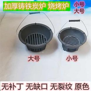 烧烤炉木炭炉家用港式 老式 火锅打边炉泥炉商用陶土大号烤肉煮茶炉