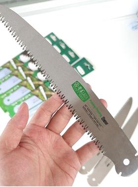 老A折叠锯 SK5木工园林折叠锯片 LA145250配用锯条10寸木工手工锯