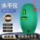 电子激光直角水平仪90度地线仪墨斗红外线高精度YP 下单立减50