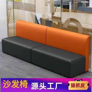 带靠背卡座可储物猫抓长椅办公室休息区长凳长条凳走廊沙发椅