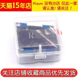 1.3寸OLED显示屏12864液晶屏模块1.3显示模块IIC接口屏幕开发板
