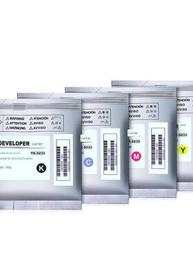 适用于京瓷Pa2100Cx/Cwx Carrier Kirocera Ecosys Ma2100Cx/Cfx