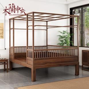 新中式 实木卧室双人床禅意酒店会所民宿四柱床家具 架子床现代中式