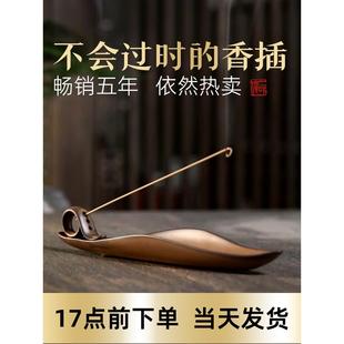 创意陶瓷香炉家用室内卧香盒沉香檀香熏香藏香线香香插底座茶道