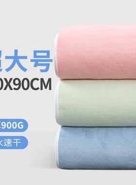 超大号90x180cm浴巾加大加厚冬天厚款珊瑚绒吸水不掉毛美容院铺床