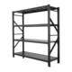 仓储货架置物架多层中重型家用加厚仓库储物架货物架商用架铁架子