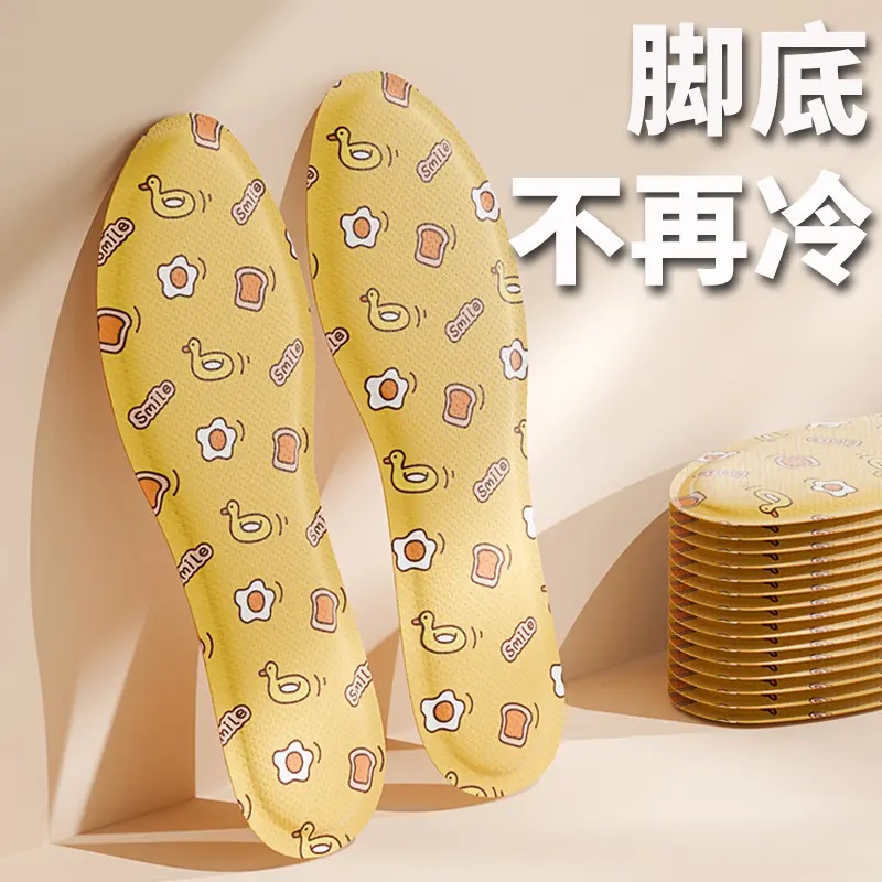 发热鞋垫男女可行走冬天暖足垫暖宝宝脚自发热暖足贴冬季暖脚神器