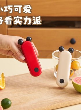 可折叠水果刀二合一削皮神器宿舍厨房迷你可爱便携多功能随身小刀