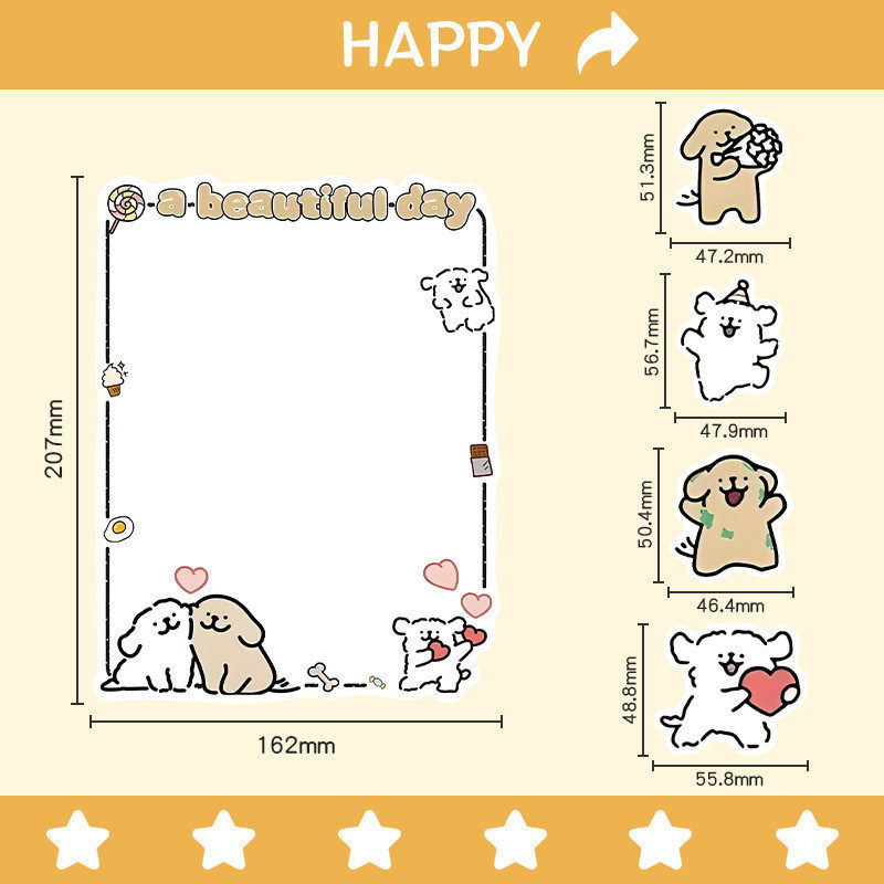 线条小狗磁吸冰箱留言贴可重复擦写备忘录装饰贴可移动白板提示贴