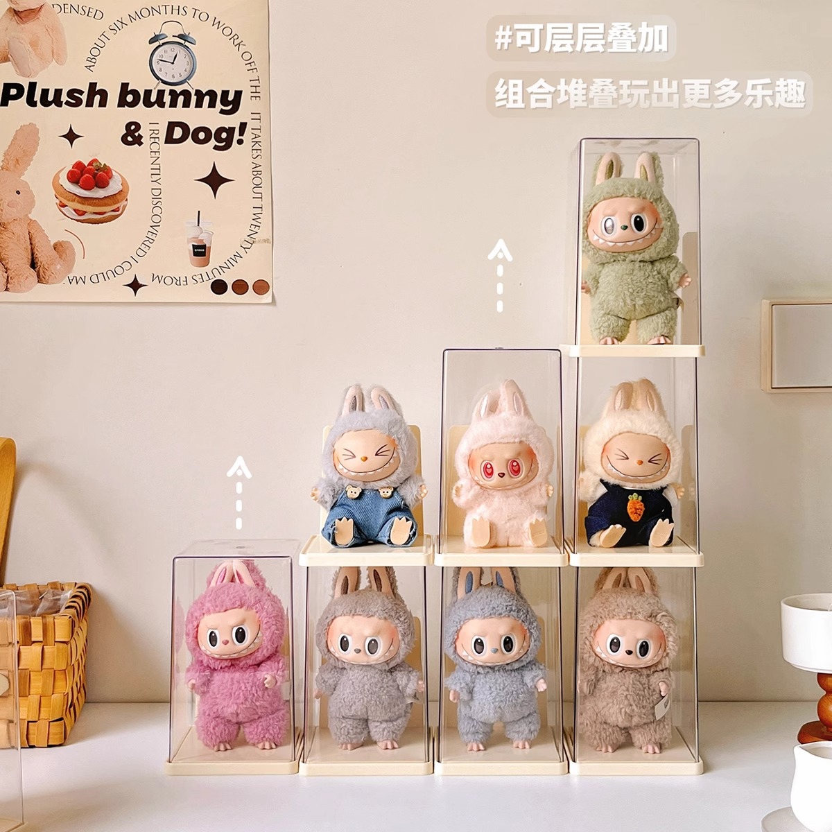 labubu展示盒透明泡泡玛特拉布布搪胶手办公仔盲盒摆件收纳展示架