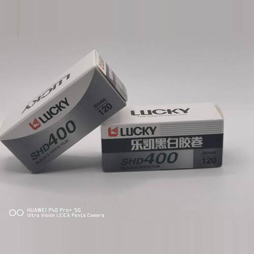 国货之光 乐凯胶卷 黑白胶卷 乐凯胶卷 黑白胶卷SHD400/120