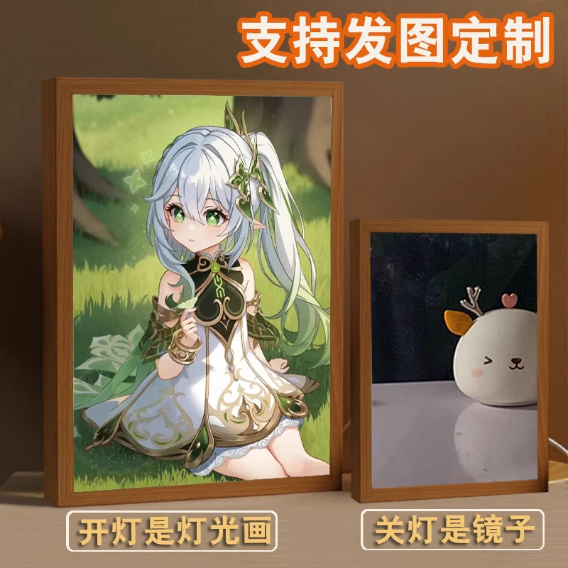原神周边草神纳西妲摆件灯光画