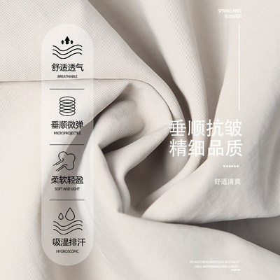 灰色冰丝弯刀裤女夏季薄