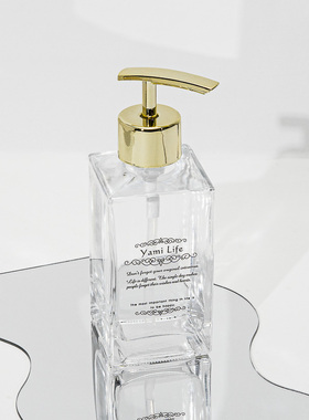 北欧风轻奢玻璃乳液按压瓶洗手液瓶子沐浴露洗发水分装瓶家用酒店
