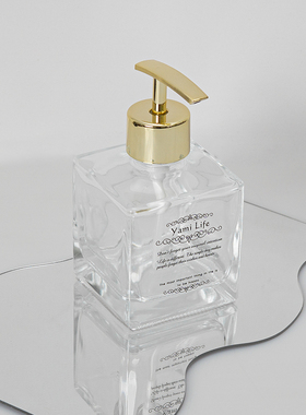 北欧风轻奢玻璃乳液按压瓶洗手液瓶子沐浴露洗发水分装瓶家用酒店