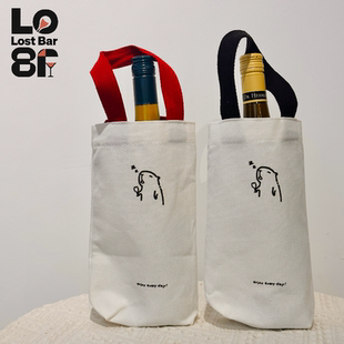 失恋小酒馆 ins帆布礼品袋红酒手提袋子加厚葡萄酒香槟包装袋单支