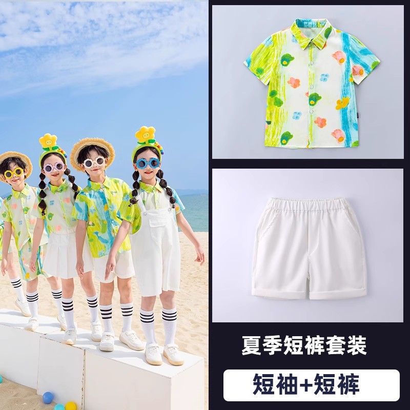 小学生夏季六一儿童演出服表演服团体亲子装幼儿园服毕业合唱班服