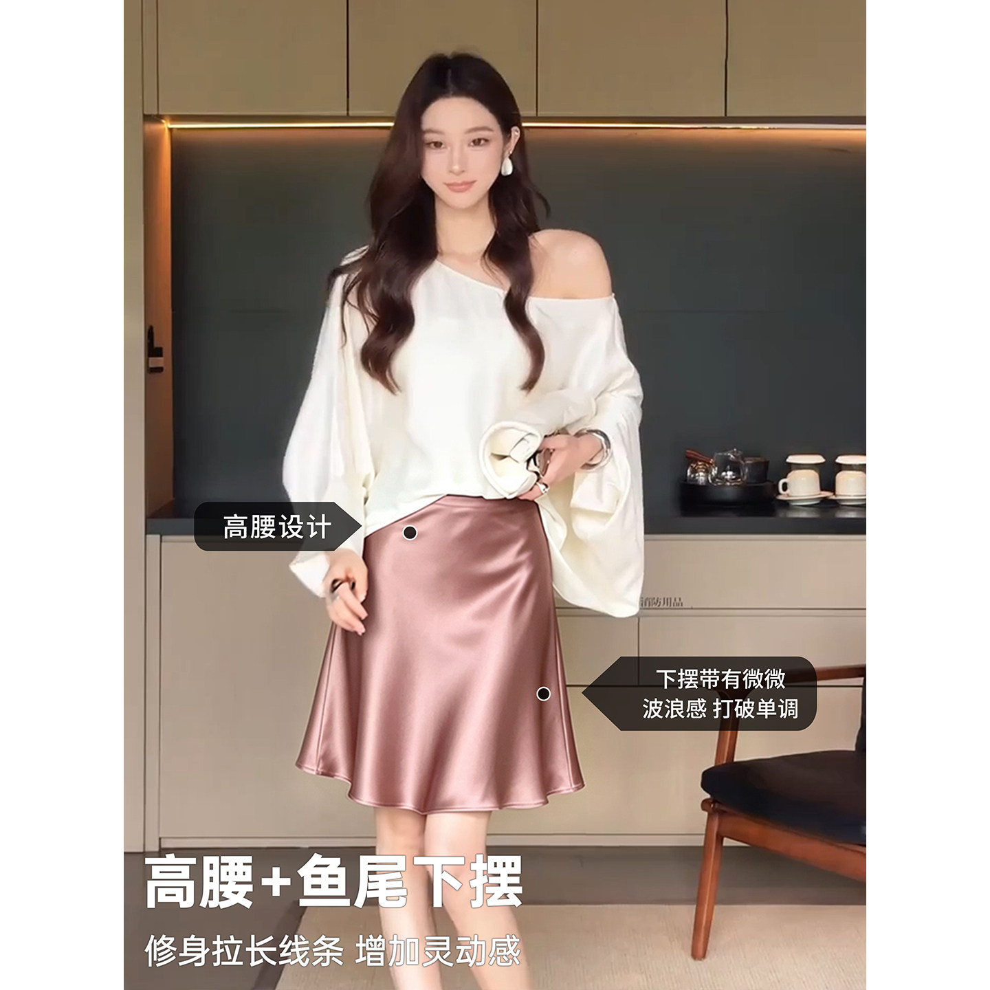 咖色醋酸缎面半身裙女202