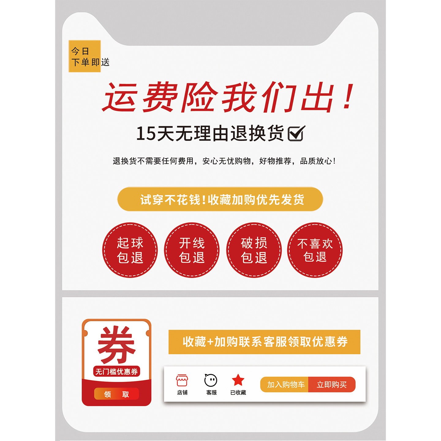 白色千金风娃娃领连衣裙图片