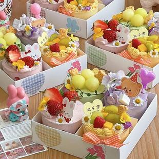 四六九宫格下午茶甜品茶歇盒小蛋糕包装盒春游野餐盒外带打包盒子