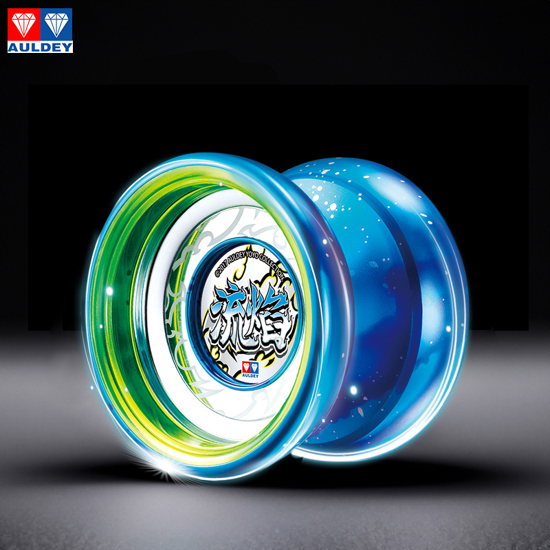 奥迪双钻悠悠球死睡眠火