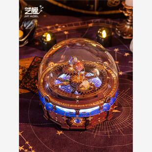 艺模梵宇星轨八音盒传动3D立体拼图金属拼装模型手工送礼物首饰盒