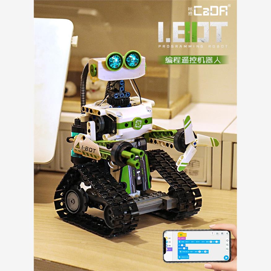 儿童scratch智能编程机器