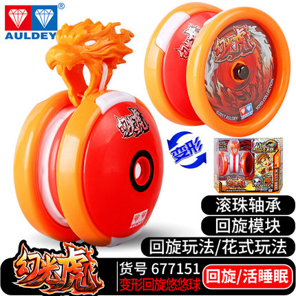 奥迪双钻火力少年王6悠拳