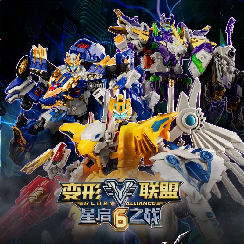 变形联盟6普力士汽车机器