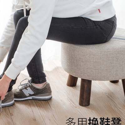 简域沙发凳实木换鞋凳布艺墩子客厅脚凳小矮凳穿鞋凳简约现代鞋凳