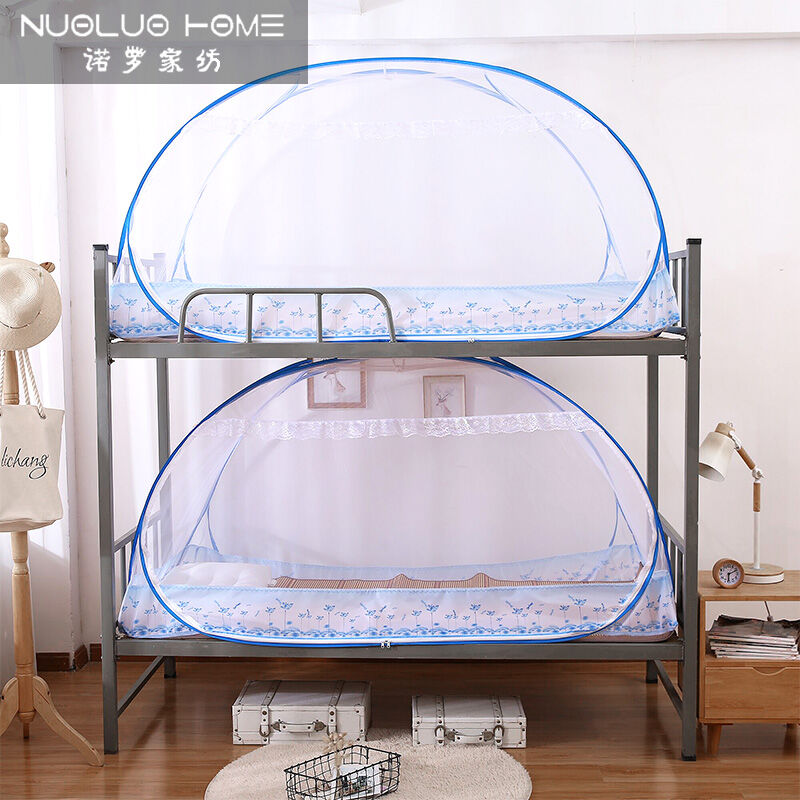 诺罗蚊帐免安装蒙古包夏季学生宿舍单人上下铺通用90cm拉链全封闭