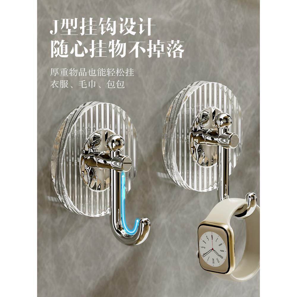 轻奢挂钩粘胶强力承重免打孔浴室卫生间粘钩墙壁门后无痕毛巾挂钩