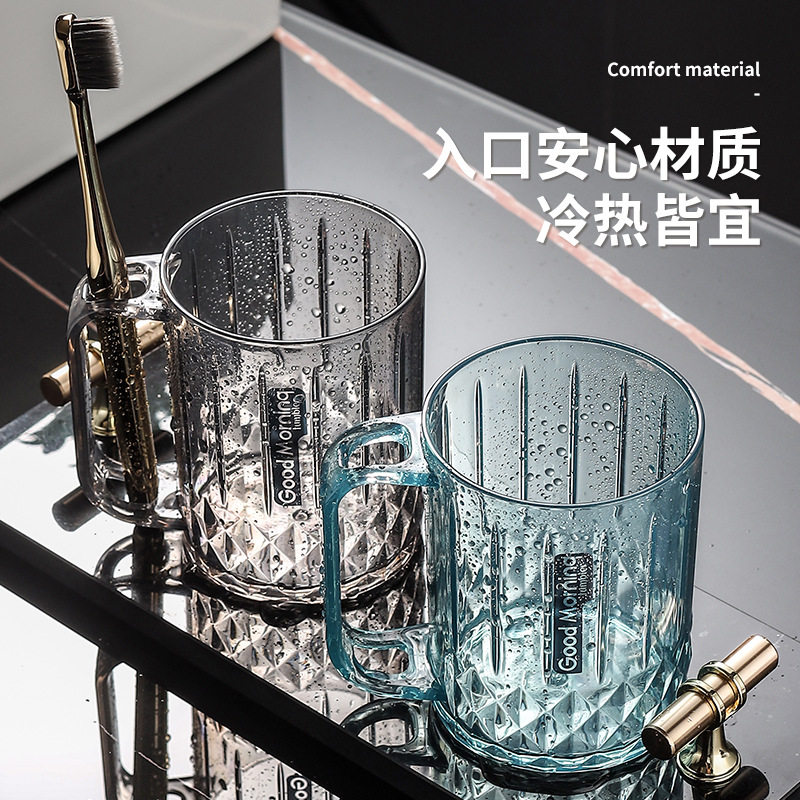 漱口杯牙刷杯高档家用情侣洗漱杯学生宿舍刷牙的杯子牙杯缸牙具杯