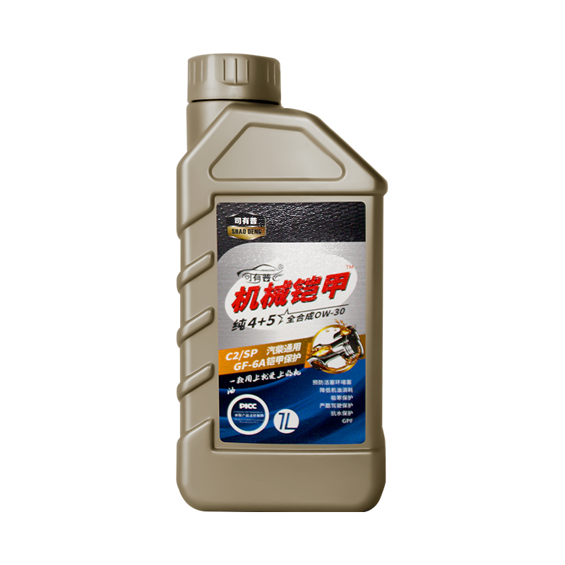 司有普法系车机油汽机油C2SP
