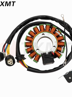 适用雅马哈YFM225 86-88 YFM250 89-91 59V-85510-20磁电机线圈