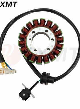 适用铃木Hayabusa Busa GSX-1300R 32101-24F00磁电机线圈 发电机