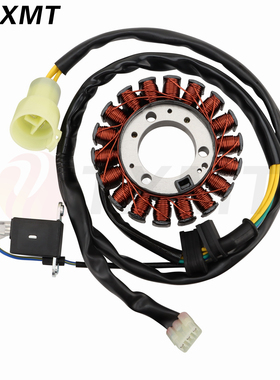 适用本田2009 TRX300EX Sportrax 300EX 93-08磁电机线圈发电线圈