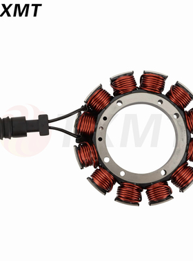 适用哈雷sportster XL883 1200 29970-88c  磁电机线圈 定子线圈