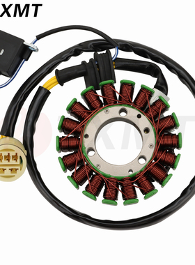 适用本田TRX350FE TRX 350FE Rancher 00-06磁电机线圈 定子线圈
