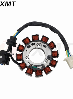 适配本田NXR150KS BROS 09-12 31120-KRE-B01磁电机线圈 定子线圈