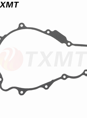 适用本田CB1300 X-4 SC38 97-99 CB1300SC离合器盖纸垫