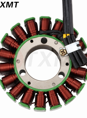 适用庞巴迪CanAm DS450 Stator Xmx Xxc X EFI 微型交流定子线圈
