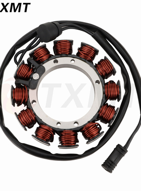 适用哈雷Harley XL883 XL1200 R/C/N/L X48 72 定子线圈 磁电线圈