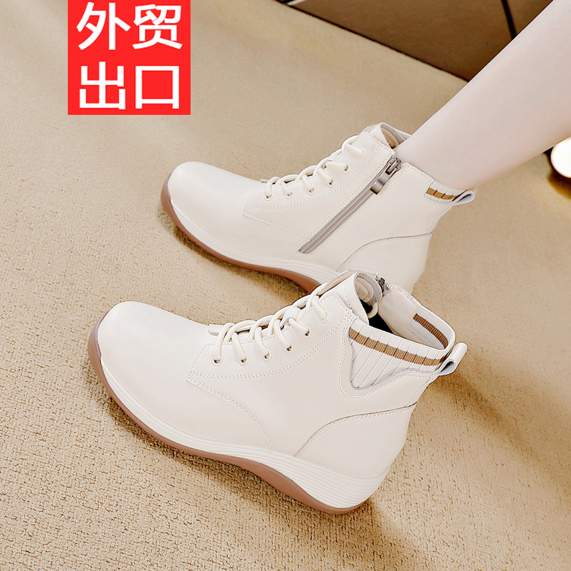 真皮高帮鞋女外穿2025新款爆款厚底小白鞋轻便软底防滑马丁靴女鞋