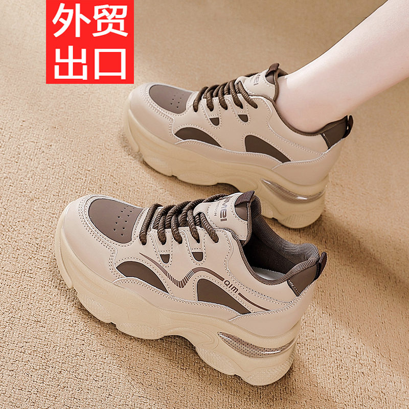 达妮芙断码真皮老爹鞋女2025新款