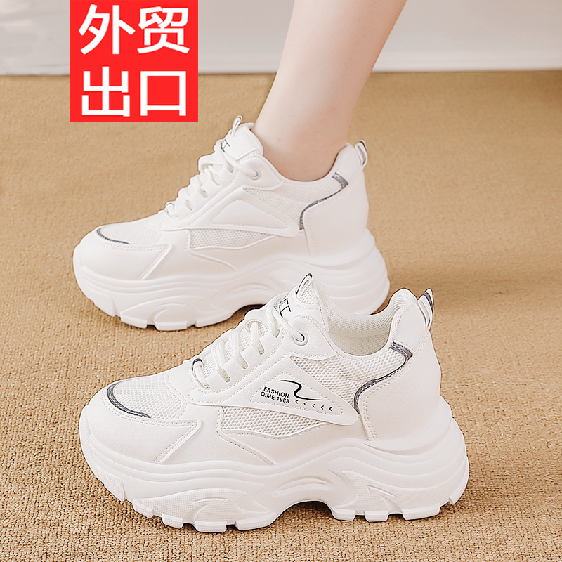 达妮芙真皮老爹鞋女2025新款