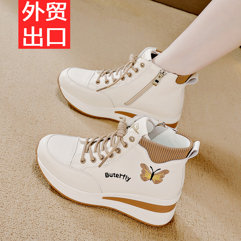真皮高帮鞋女外穿2025新款爆款时尚百搭休闲鞋蝴蝶结款百搭小白鞋