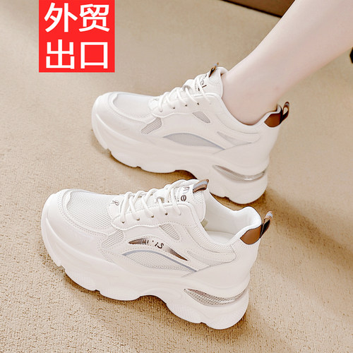 真皮老爹鞋女2026新款