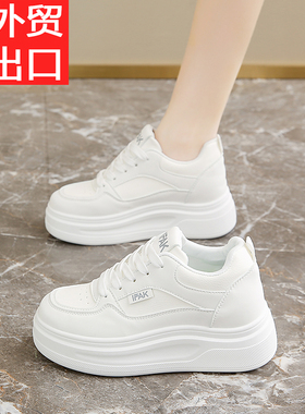 外贸出口特价真皮小白鞋2026春季新款轻便小个子增高显瘦厚底女鞋